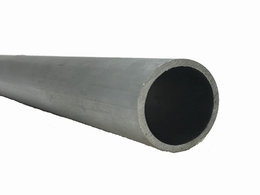 Steel Tube Direct Product Details